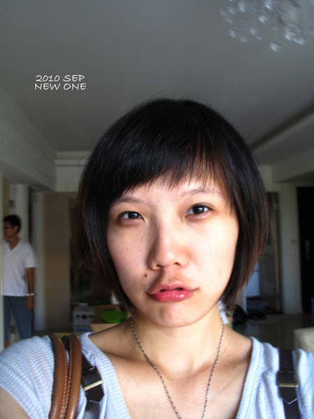 看得出來黑眼圈真是差慘