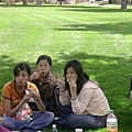 picnic in ESL