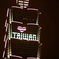 Love Taiwan