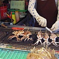 粉新鮮