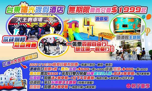 /tmp/phpzjI2w9 /tmp/phpzjI2w9