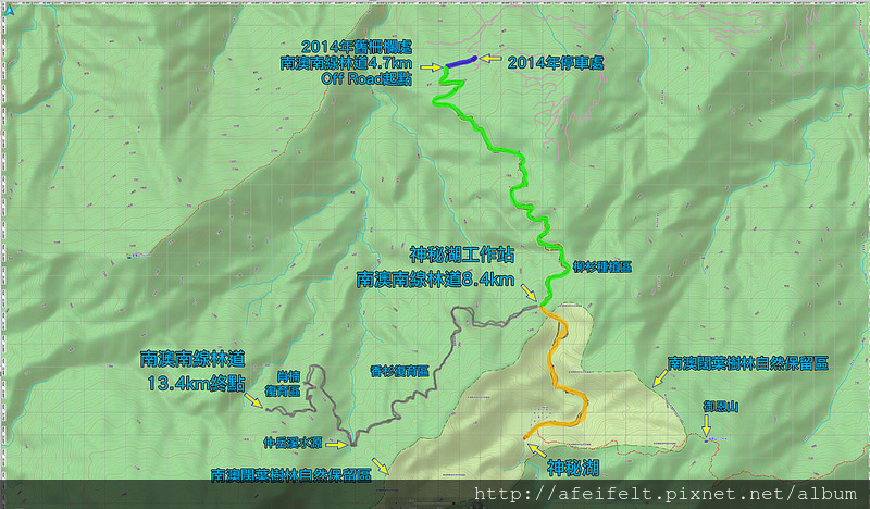 003、標示軌跡一：南澳南線林道前段、神秘湖