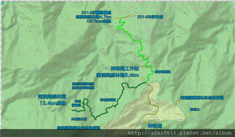 003、標示軌跡二：南澳南線林道8km