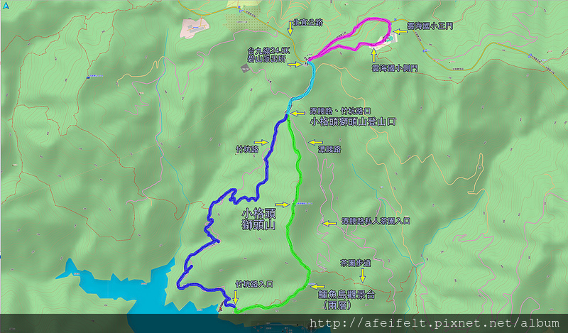 020、標示軌跡：石碇小格頭【獅頭山】「鱷魚島」「雲海國小」