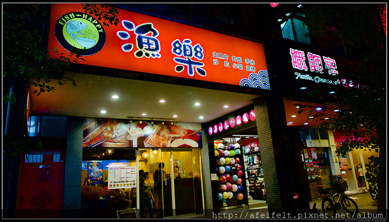 P7242711 (1)