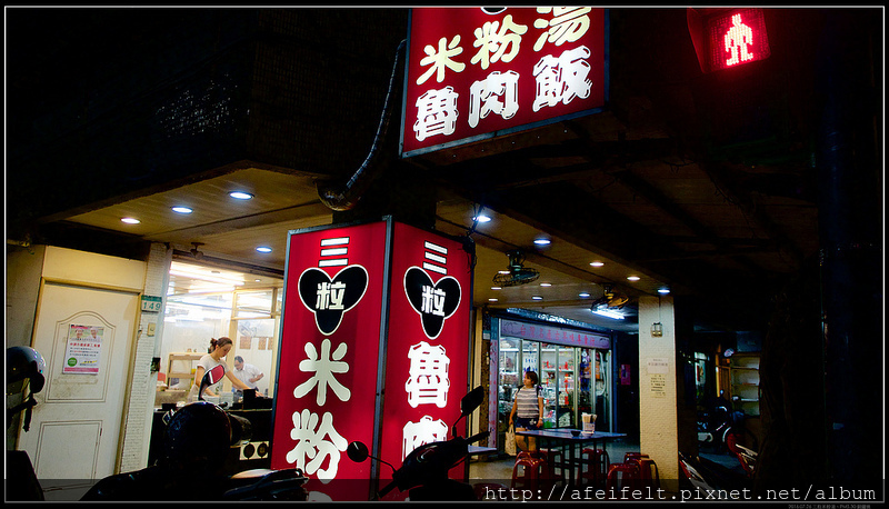 P7262726 (1)