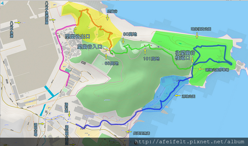 015、標示軌跡路線：八斗子海洋科技博物館、潮境公園、望幽谷步道