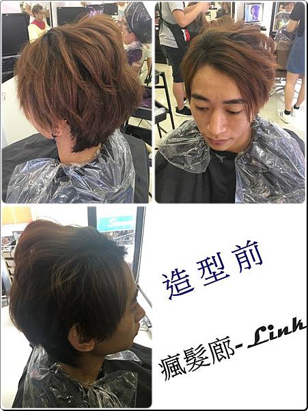 南特殊染1.jpg 南特殊染1.jpg