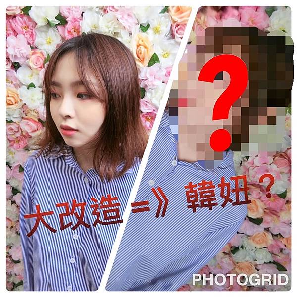 S__41451539.jpg S__41451539.jpg