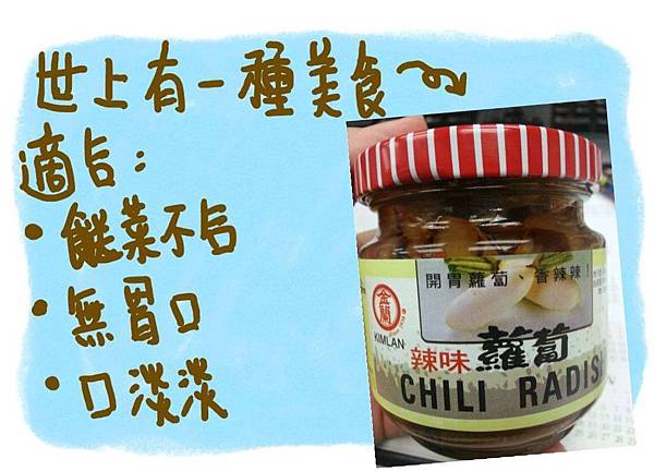 可以不要那麼難開嗎 可以不要那麼難開嗎
