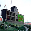 20060511-35-甲子園的計分板.JPG