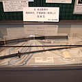 20060509-29-王貞治的日本刀.JPG