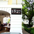 056 The Arts House一角－1827 Thai Restaurant.JPG