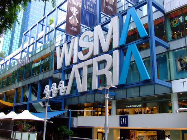 002 Orchard Road－Wisma Atria.JPG