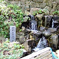 039 Glover Garden.JPG