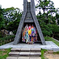 116 平和祈念像旁的折鶴之塔.JPG