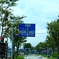 042 九州橫斷道路.JPG