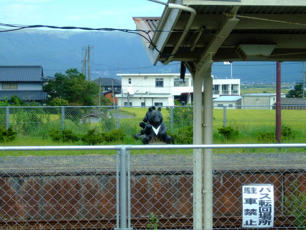 044 九州橫斷道路－阿蘇駅.JPG