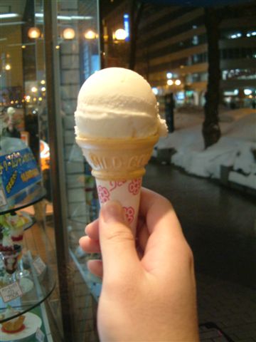 022 雪印咖啡館．皇家特選冰淇淋.JPG