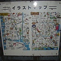 蒲田地圖.JPG
