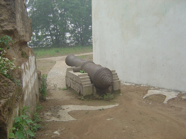 黃山古砲台的大炮.JPG