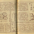 王子230-7.jpg