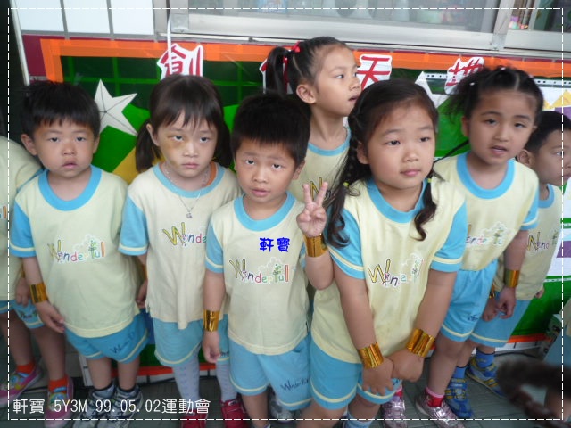 照片 006.jpg 照片 006.jpg
