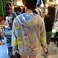 CIMG0838.JPG