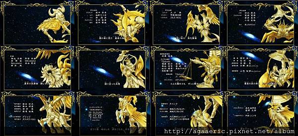 黃金魂-4.jpg 黃金魂-4.jpg