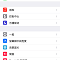 iphone6s設定-16.PNG