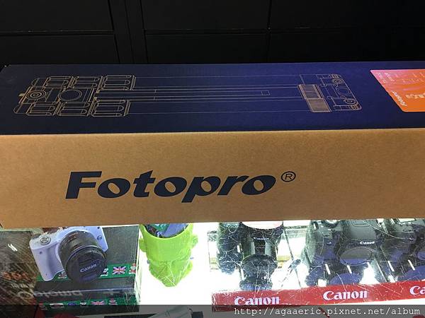 Fotopro Tx-Pro2-1.JPG