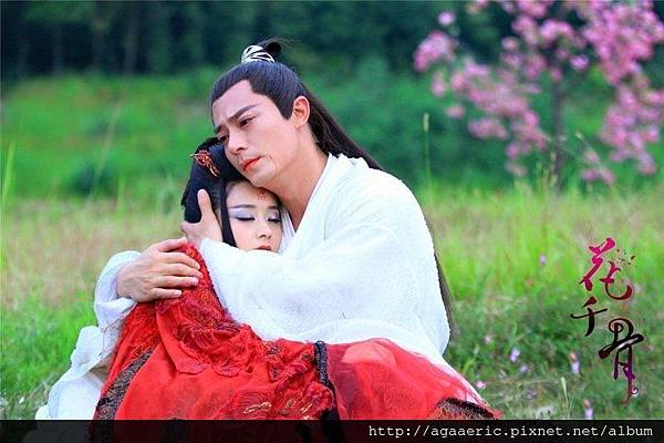 花千骨-2.jpg 花千骨-2.jpg