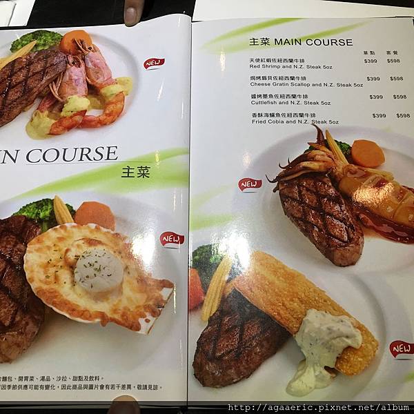 IMG_1822.JPG IMG_1822.JPG