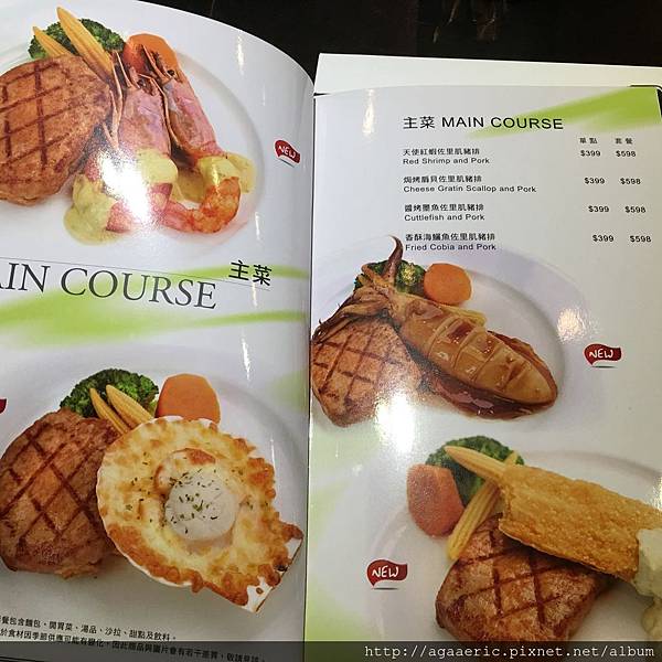 IMG_1823.JPG IMG_1823.JPG