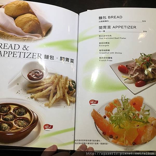 IMG_1826.JPG IMG_1826.JPG