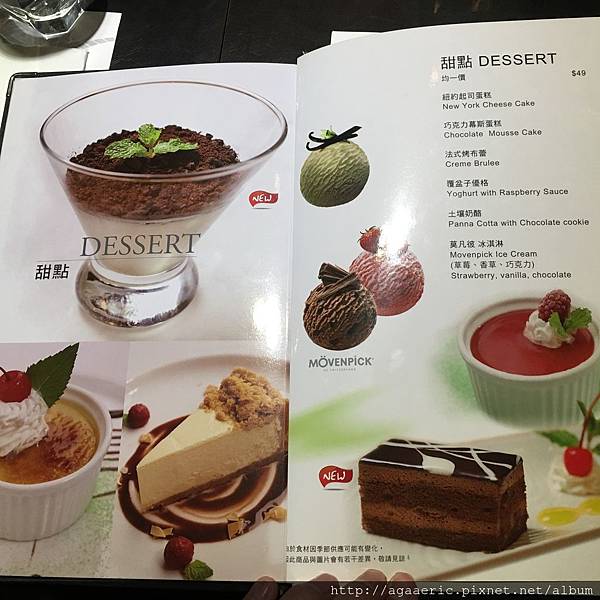 IMG_1828.JPG IMG_1828.JPG