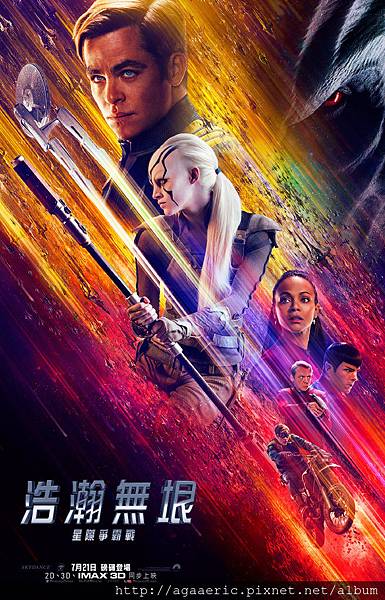 Payoff_1_Sheet.jpg Payoff_1_Sheet.jpg