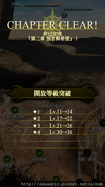 IMG_2543.PNG IMG_2543.PNG