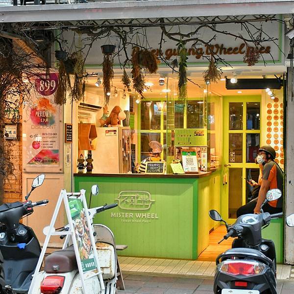 不貳光車輪餅Mister Wheel (五常店) 客製化車輪餅