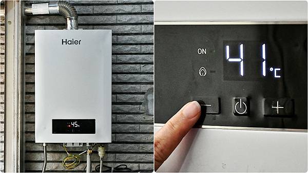 【熱水器安裝分享】Haier海爾智能恆溫熱水器DC3 開箱 【熱水器安裝分享】Haier海爾智能恆溫熱水器DC3 開箱