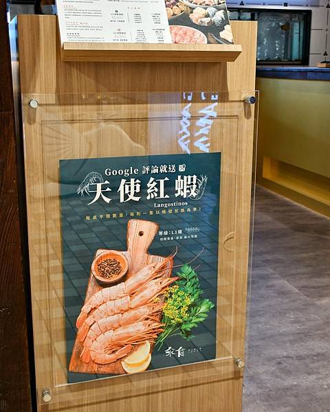 【台北信義】汆食作伙鍋 統一時代店| 2023新開幕，市政府