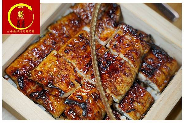 健康生活,秋季新食補風潮