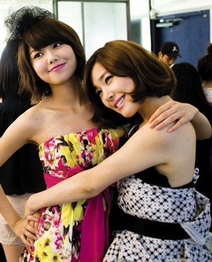 SooFany