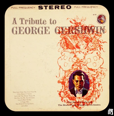 a tribute to george gershwin vinyl (good) 1