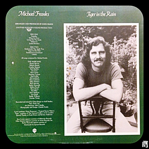 是是誰D+聽黑膠00141：Michael Franks Tiger in the Rain Vinyl 1979 2