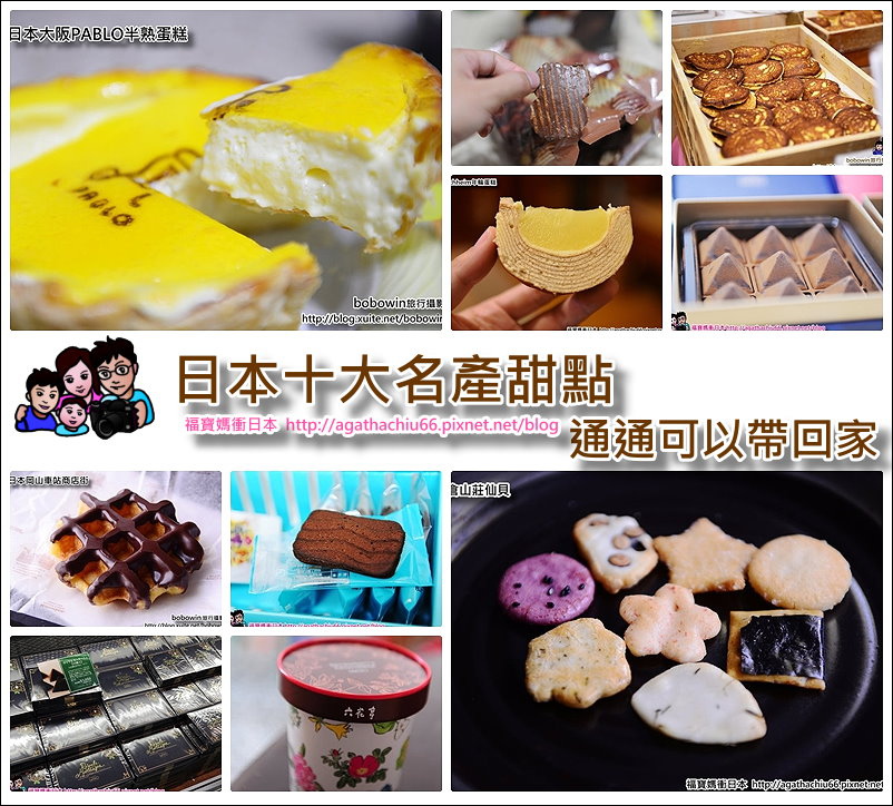 封面 封面