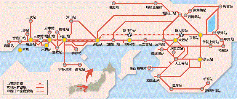 kansai_hiroshima_map.gif