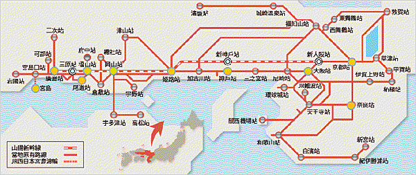 kansai_hiroshima_map R.gif
