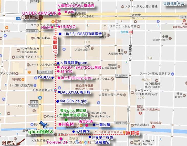 shopping map(shop).jpg shopping map(shop).jpg