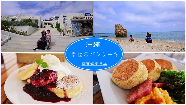page 幸福鬆餅1.jpg page 幸福鬆餅1.jpg